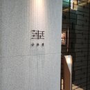 규우정 이미지