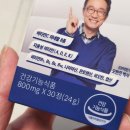 데이즈온(주) 이미지