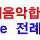 창미사 이미지