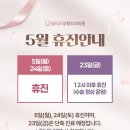 빌리프성형외과 네이버블로그