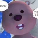 (주)챌린지