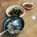 하성손칼국수