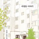 A041 이미지
