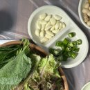 호돌이초장집 이미지