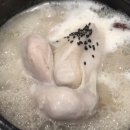 지호한방삼계탕노은역점 이미지