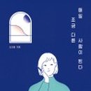 근면스튜디오 이미지