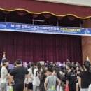 마음열기 태권도장 이미지