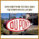 엠디와이 이미지