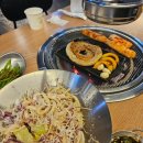 삼화상회