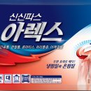 (주)이마트 역삼점 이미지