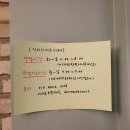 [07/13] 캘리그라피 취미반 | 창원 가로수길 케이크 맛집 단미디저트 6,500원의 행복나누기