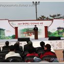 수원-1156 이미지