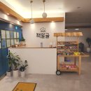 자신감스피치 | 운정논술학원 아이가 자신감을 찾은 곳, ‘책말글논술스피치’ 2년 수강 찐 후기 남길께요 ^^