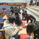 이사벨고등학교 이미지