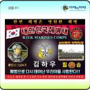미래오에이 이미지