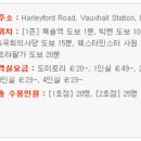 강따라 민박 이미지