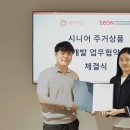 선엔지니어링 이미지