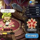 허브킹덤