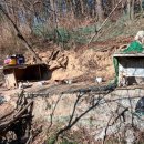 가대 농장 이미지