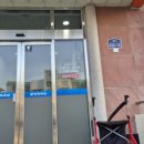 원덕목욕탕 이미지