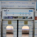 관광열차 이미지