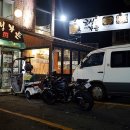 금성 노래연습장 이미지