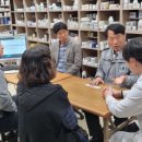 김해 김해중부경찰서 경남신문