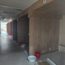 도배기능사 이미지