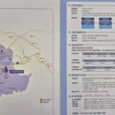 진량4산단 이미지