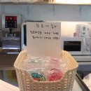 잇츠몽몽 이미지