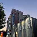타니스 | 정서진맛집 청라레스토랑 타니스 아기랑 방문 후기