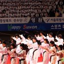 건국태권도체육관 뉴시스