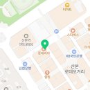 산본로 (양방향) 이미지