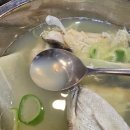 해운대 시원한 대구탕 | 해운대 속시원한 대구탕 내돈내산 아침 식사