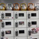 F45 구로디지털단지 | 구디 헬스장 추천 | F45 구로디지털단지점 리얼 후기 (45분에 땀 폭발… 체지방 제대로 빠집니다)