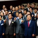 민주전기조명 이미지