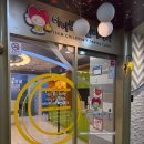 아이샘치과의원 이미지