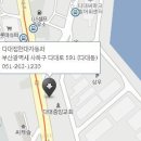 당리점현대자동차 이미지