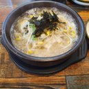 오케이토스트김밥 이미지