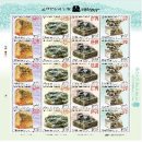 우정본부 이미지