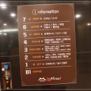 전주 한옥스파 이미지