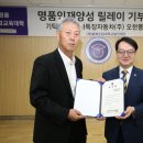 ㈜코리아자동차 이미지