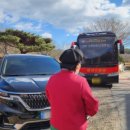 대청본가 이미지