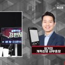 애지중지 이미지