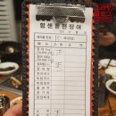 풍천주유소 이미지