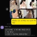 이유헤어 - 달서구 | [w.09] 비마이스튜디오 웨딩촬영 헤어변형 ‘이유는’ 내돈내산 만족후기