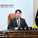 토성국제여행 트래블바이크