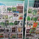 대광농장 2농장 이미지