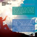 수지충전소 이미지