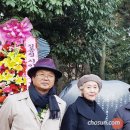 김종철 시비 이미지